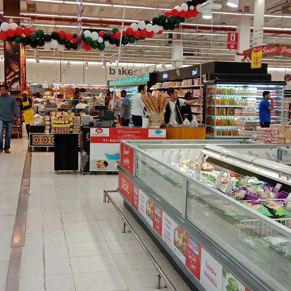Carrefour Hypermarket