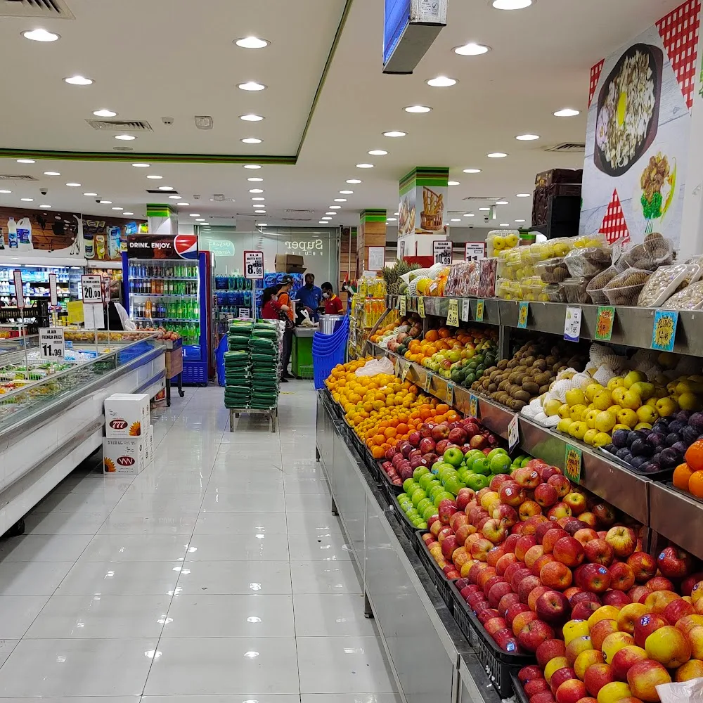 City Mart