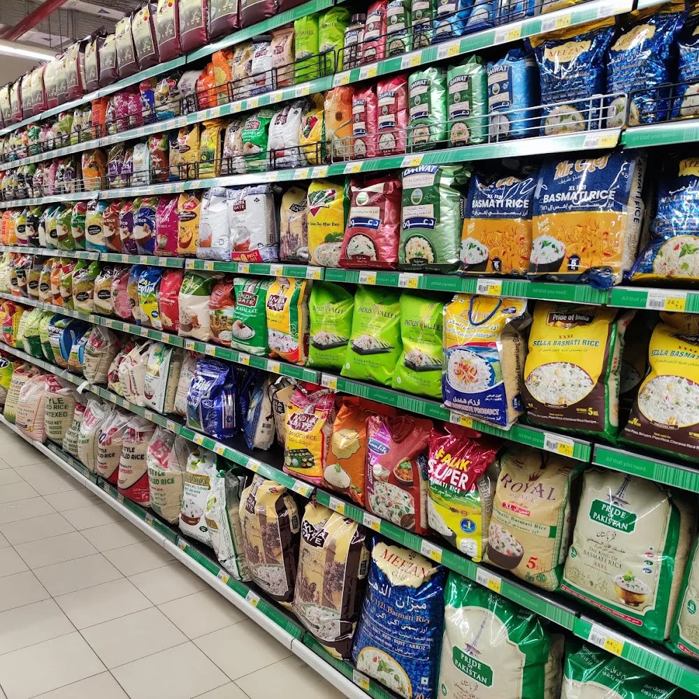 Nesto Hypermarket - Al Mina