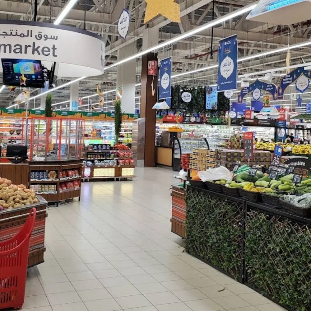 Carrefour Hypermarket
