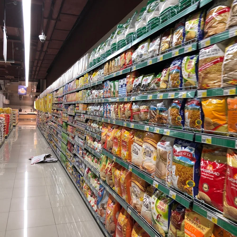 Nesto Hypermarket - Meena Bazaar