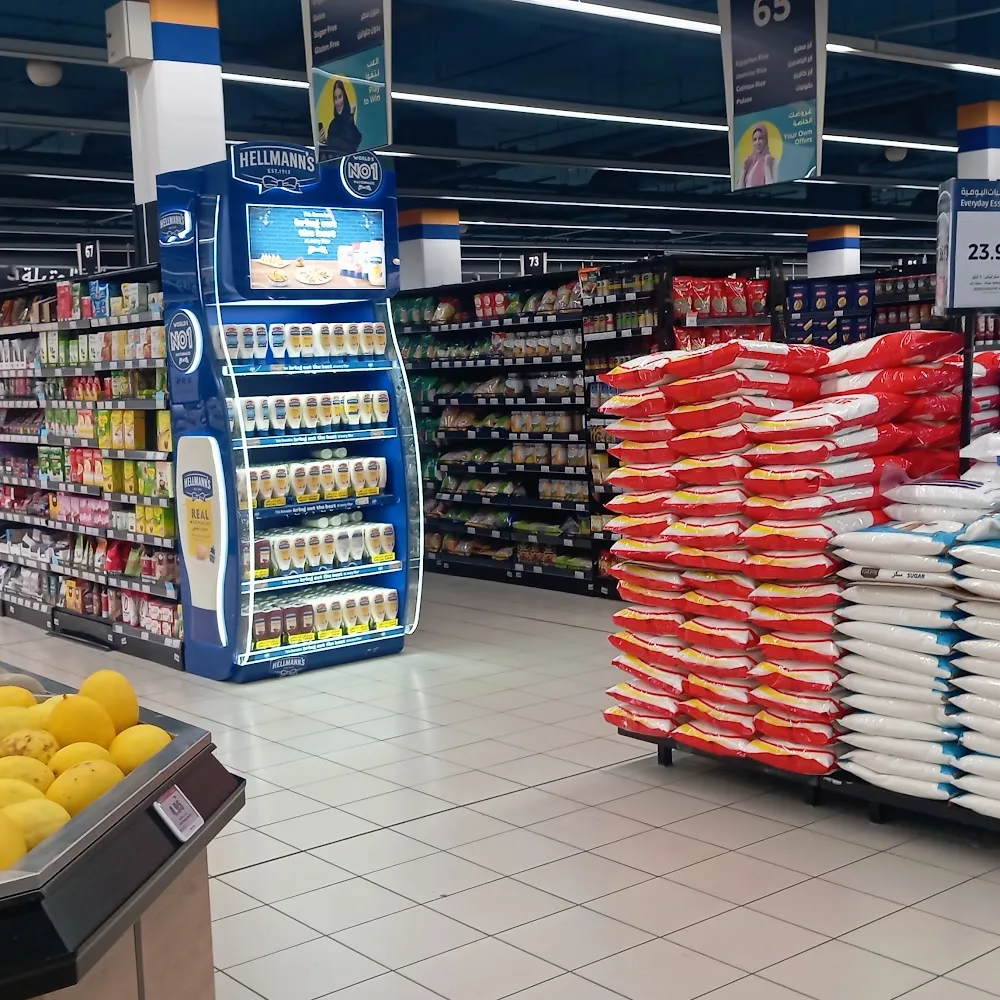 LuLu Hypermarket - Dubai Outlet Mall