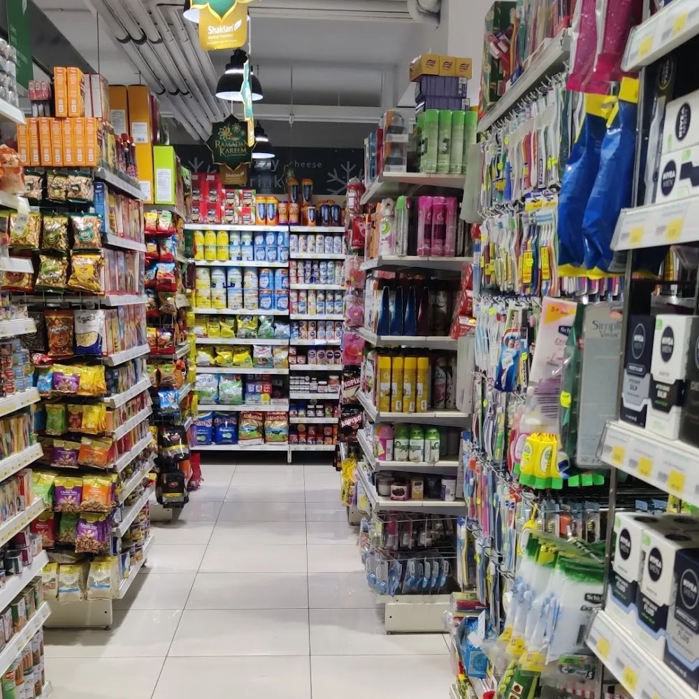 Shaklan Hypermarket