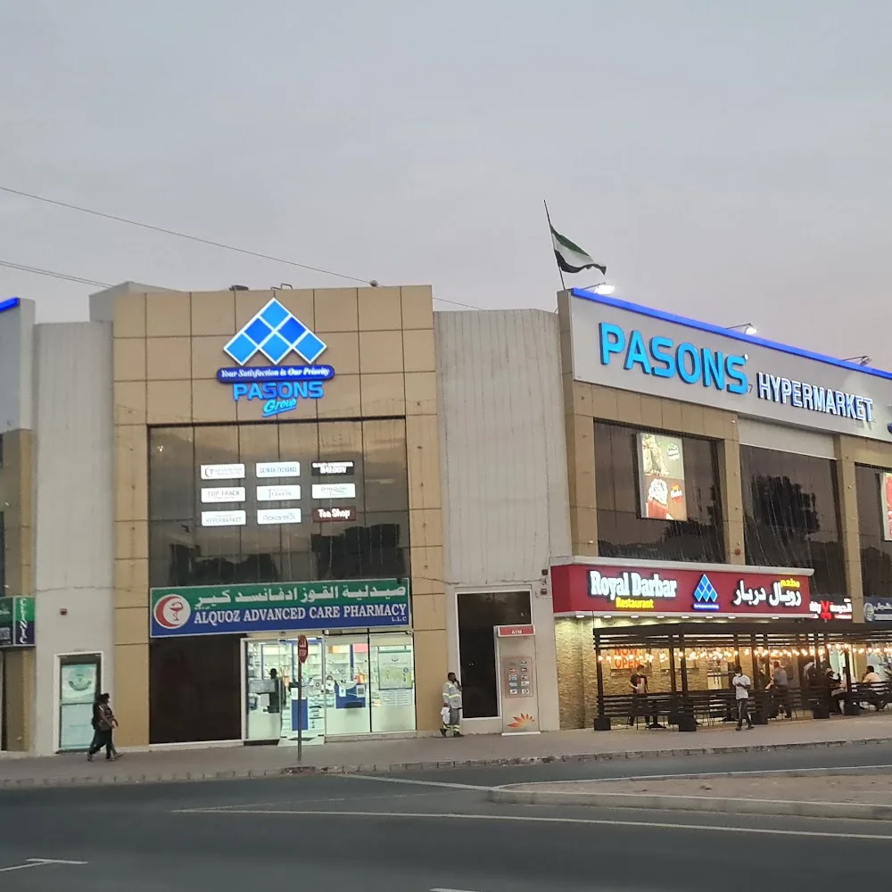 Pasons Hypermarket