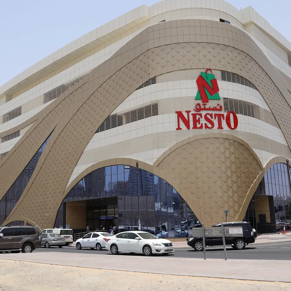 Nesto Hypermarket - Al Nahda 2