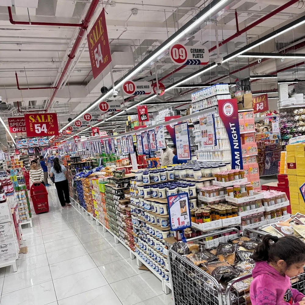 Dream night hypermarket