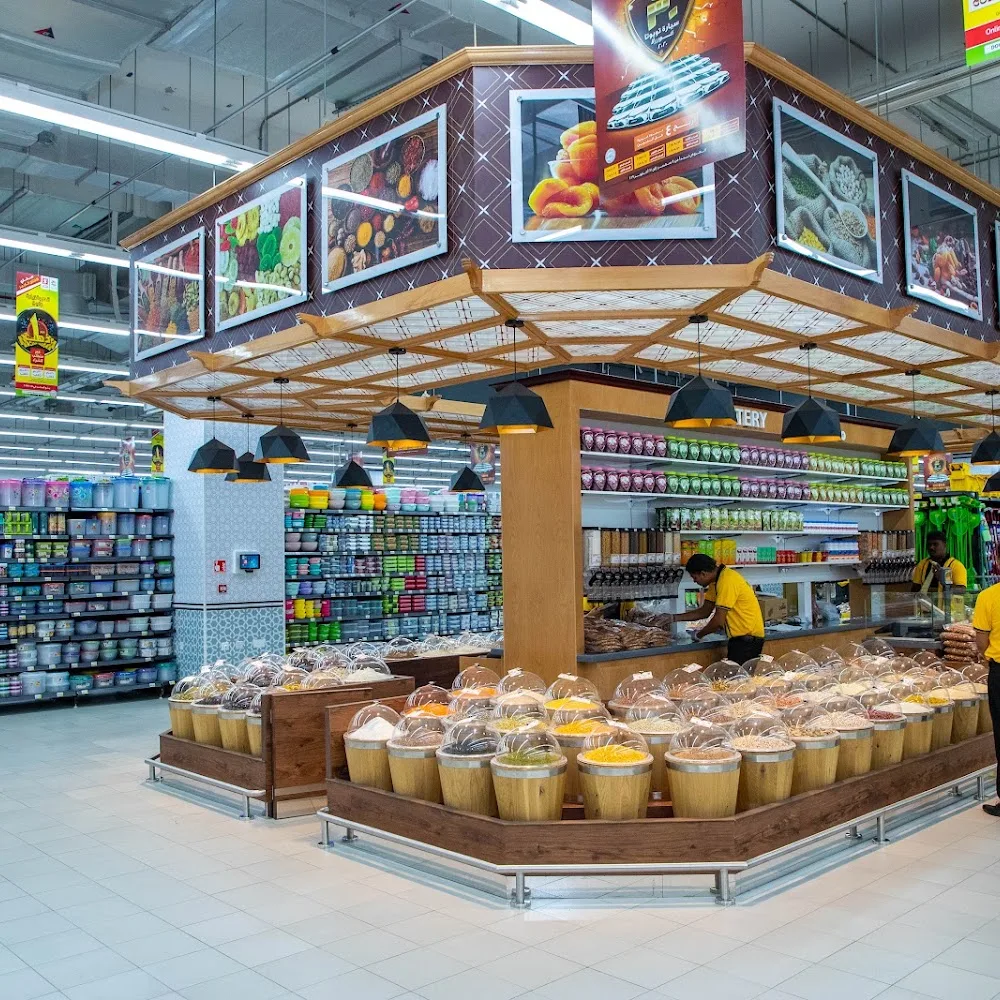 Safari Hypermarket Sharjah