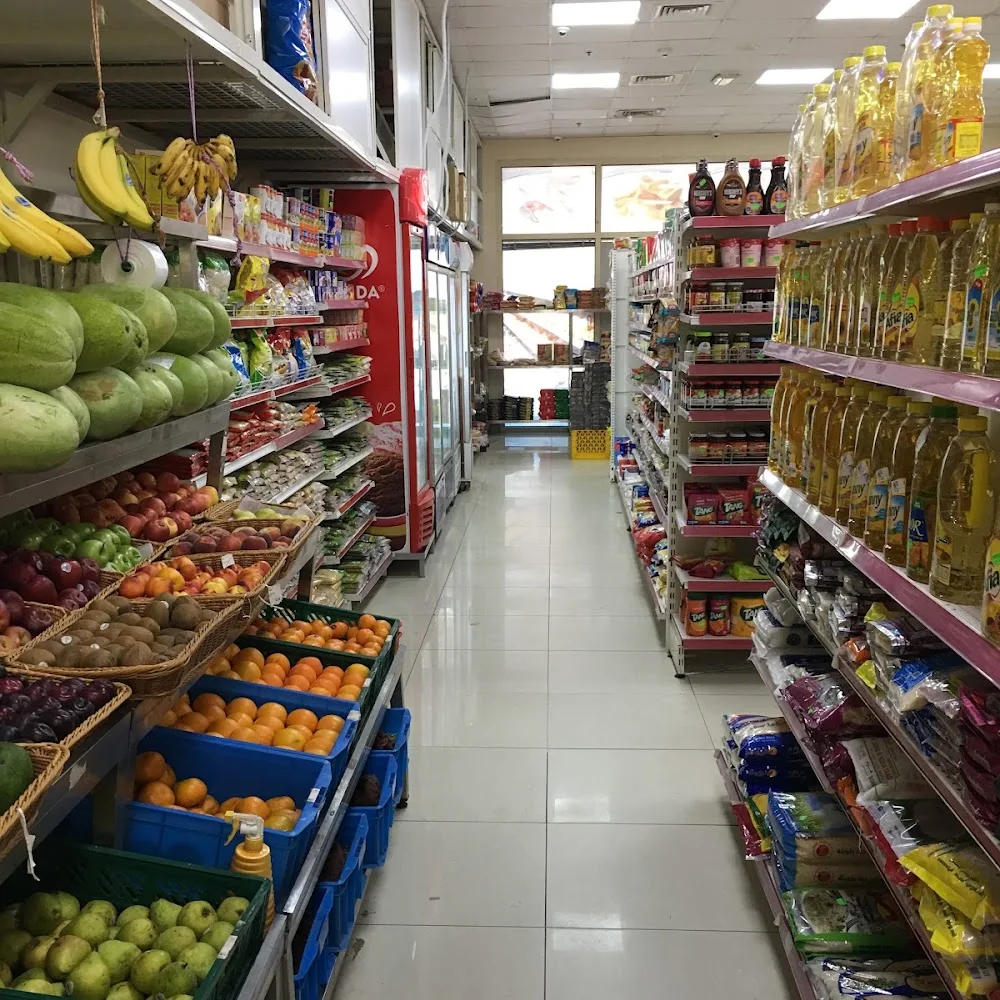 Galaxy Hypermarket
