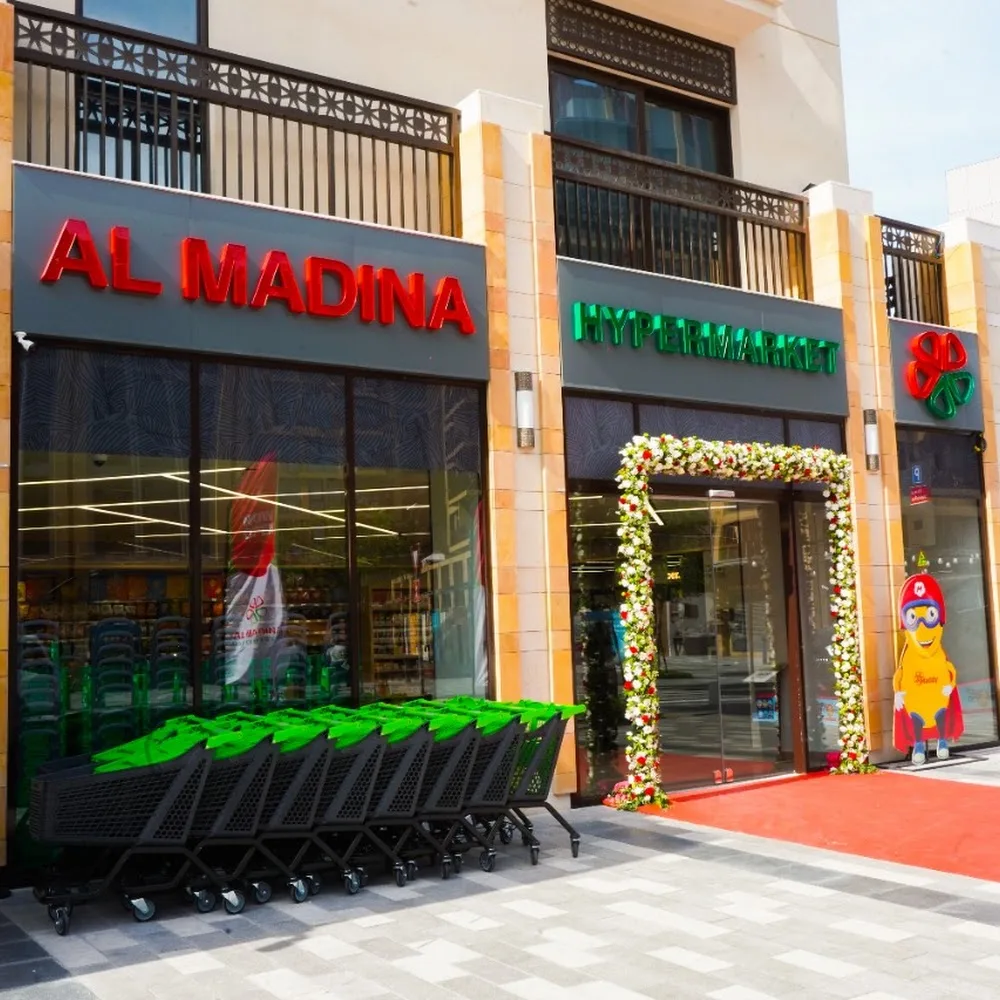 Al Madina Hypermarket - Gold Souq Extension
