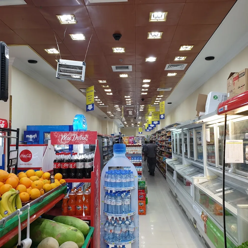 Beach City Supermarket