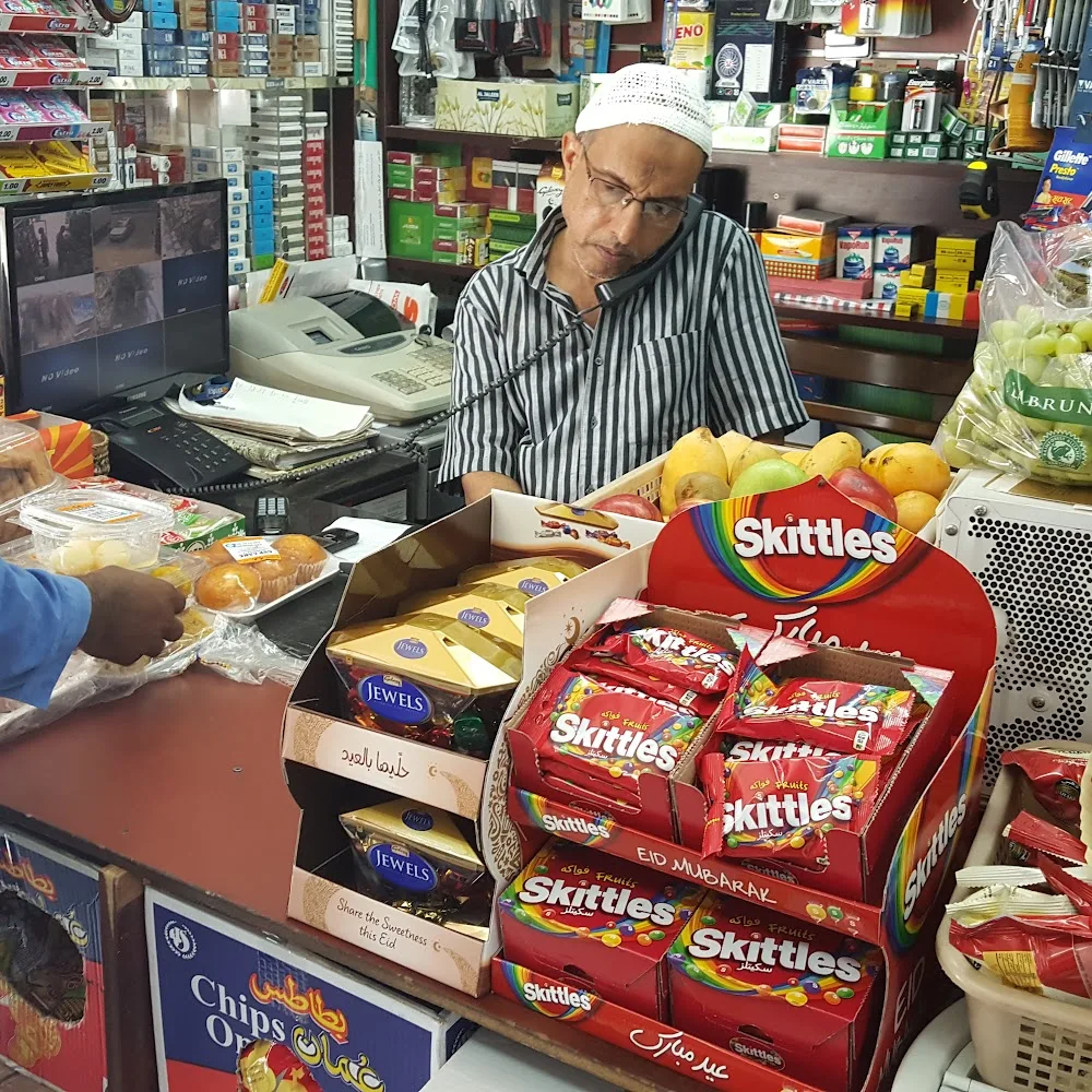 Al Barsha Oasis Grocery Store.