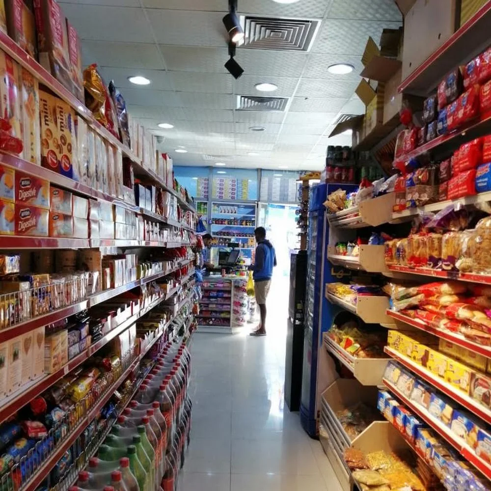 AL ZUMURUD SUPERMARKET