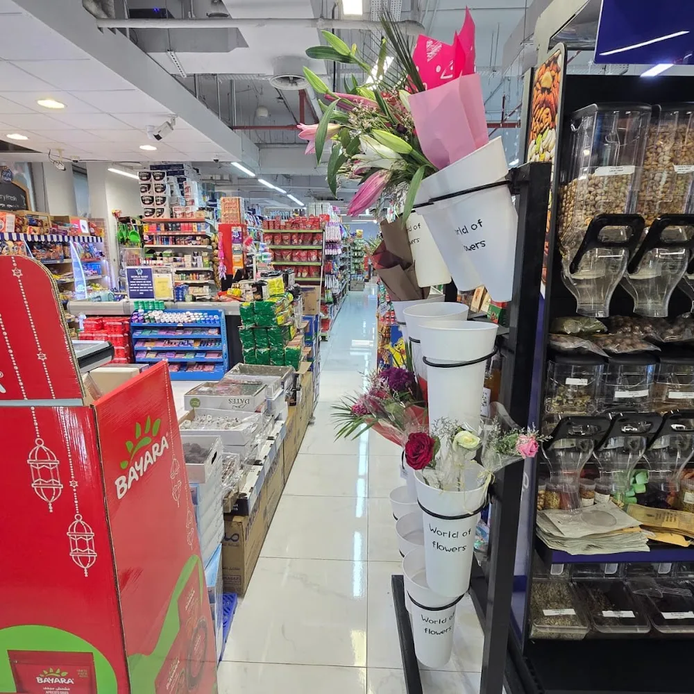 World Mart Supermarket Dubai