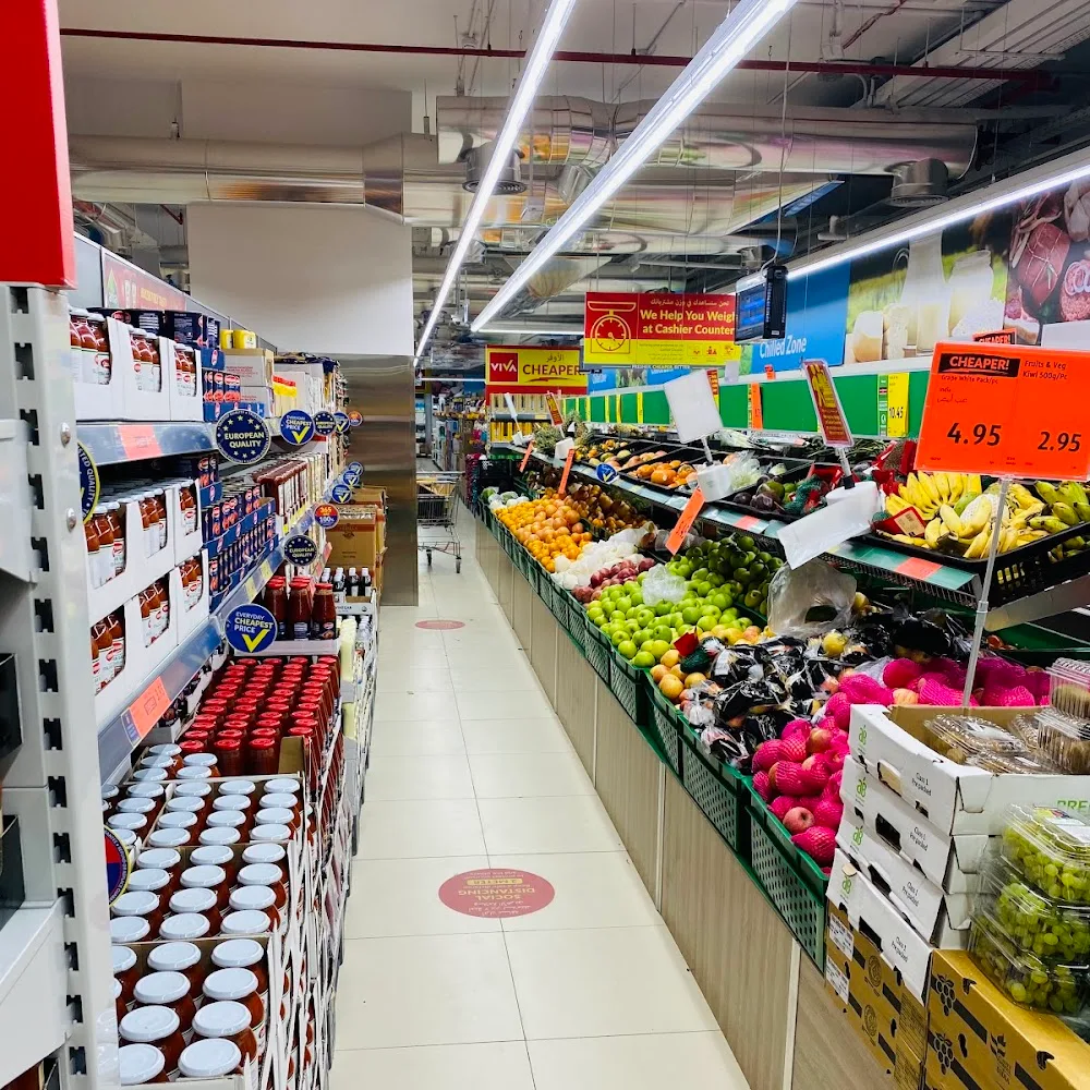 VIVA Supermarket - JVC Rigel Tower, Dubai