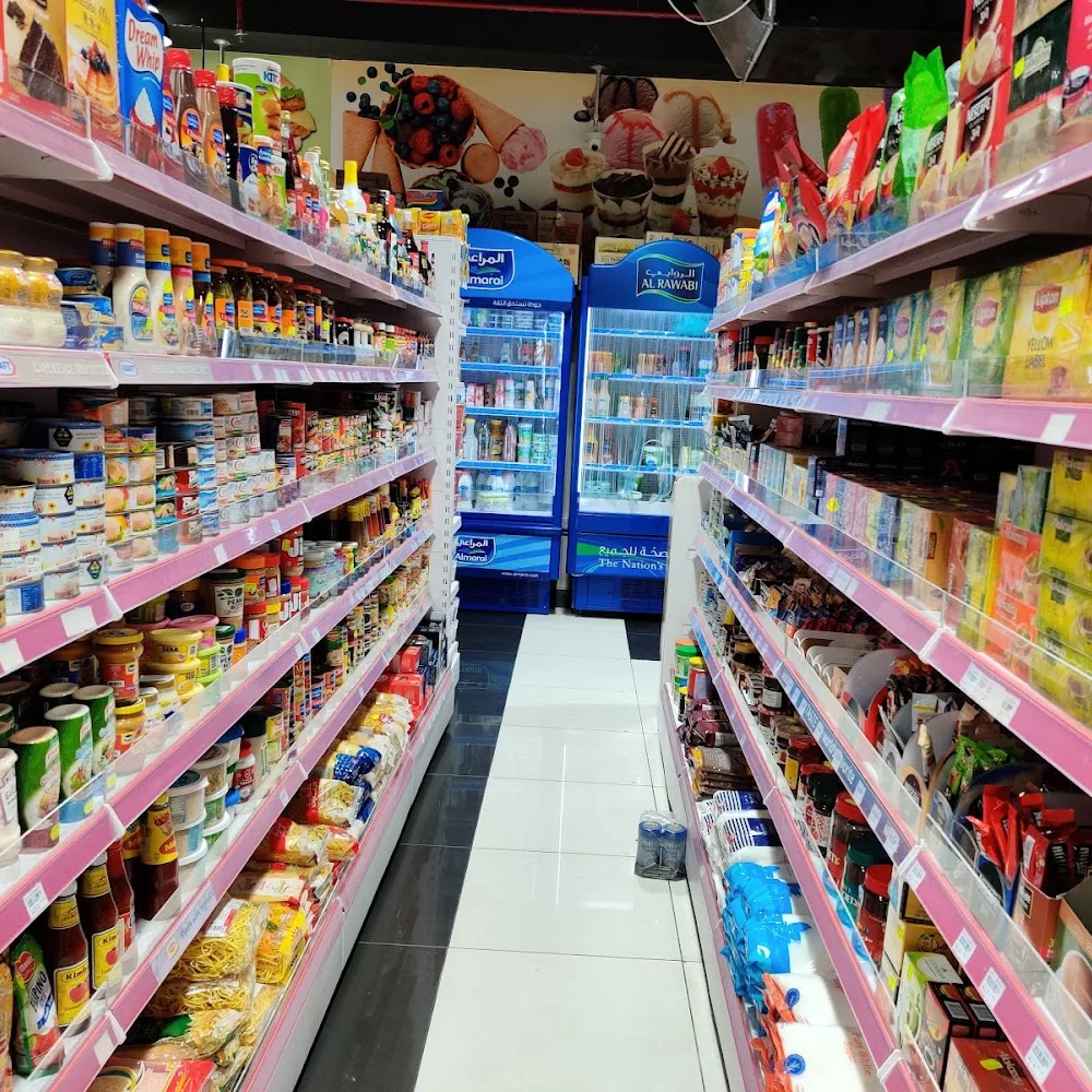 Khair Al Madeena Supermarket LLC