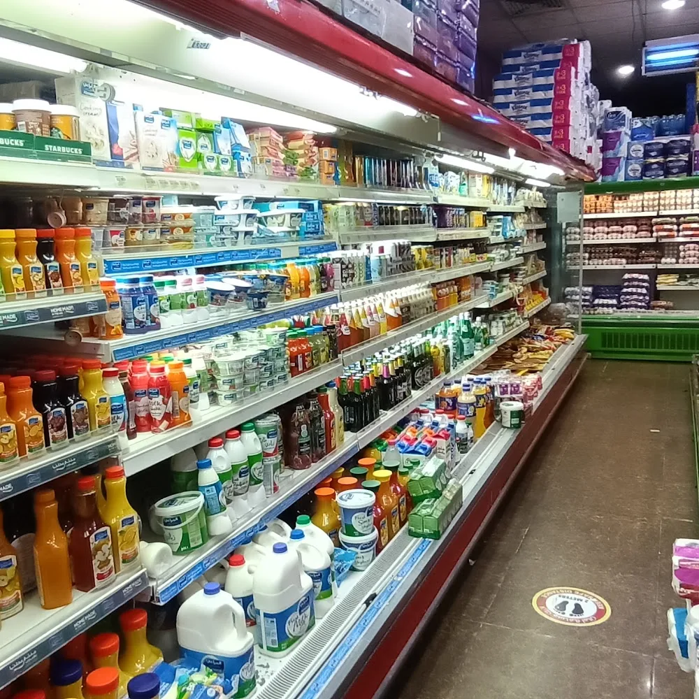 Spring Green Park Supermarket