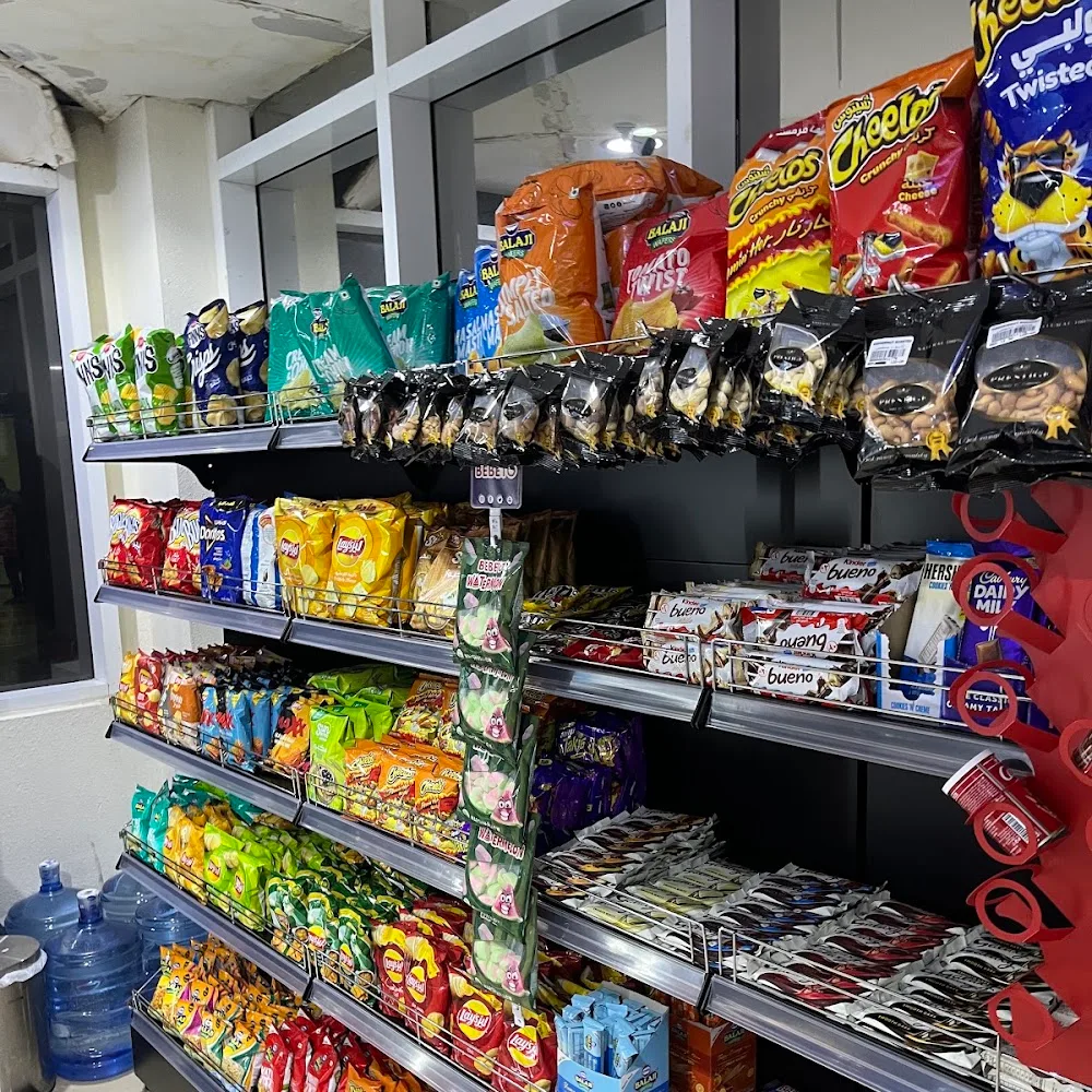 Walkers Stop Mini Mart - Manipal University