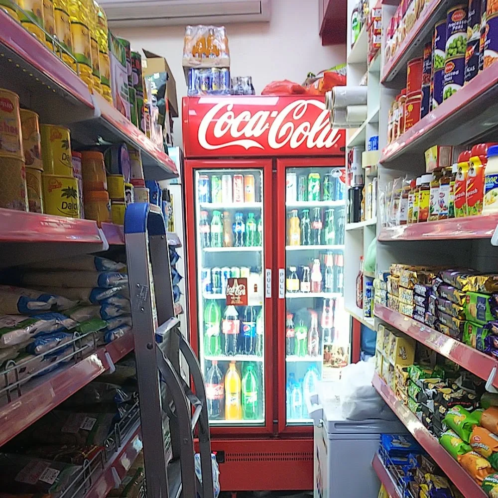 Iram Grocery