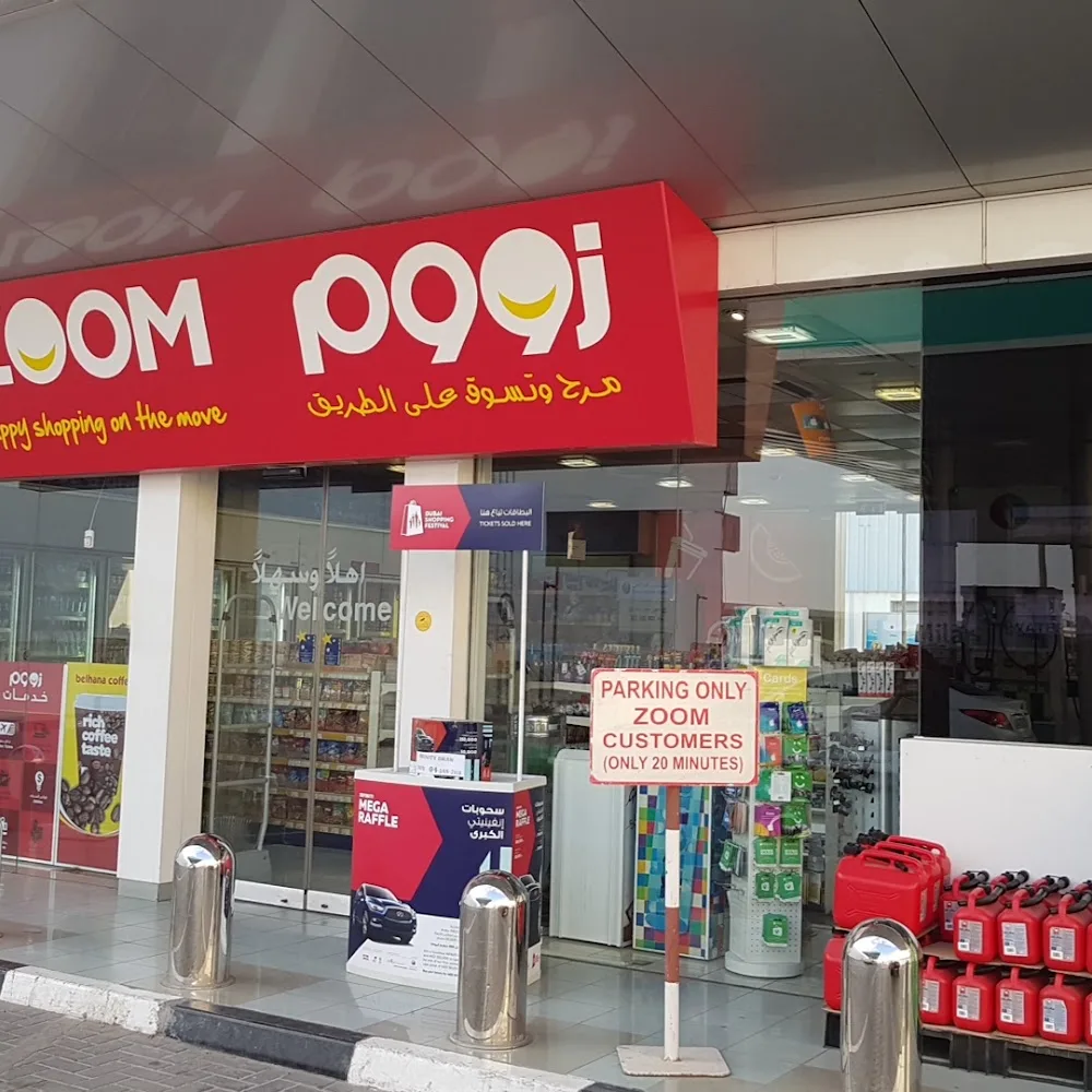 ZOOM | 1040