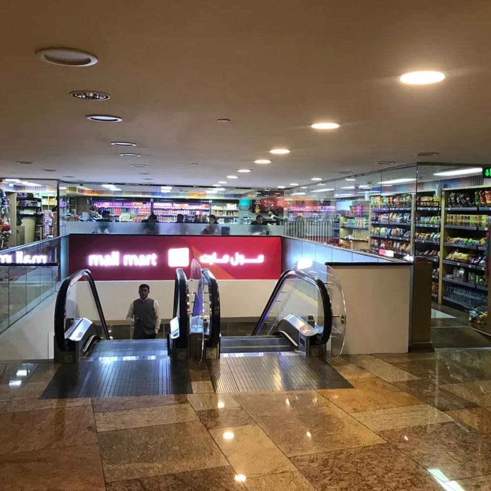 MALLMART- DUBAI FESTIVAL CITY