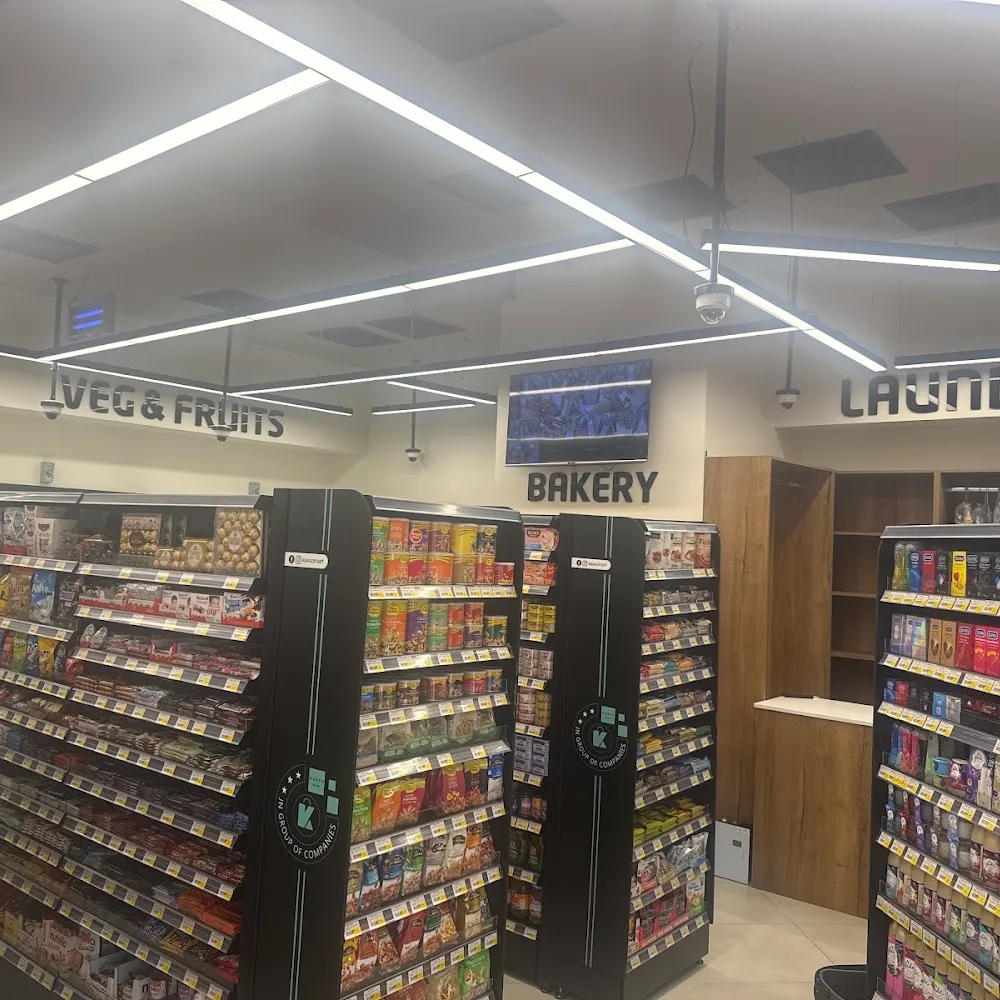 Kasco mart
