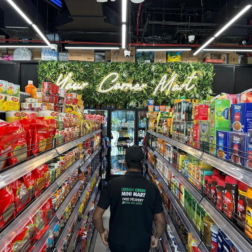 URBAN CREEK MINI MART - OPEN 24 HOURS - FREE DELIVERY