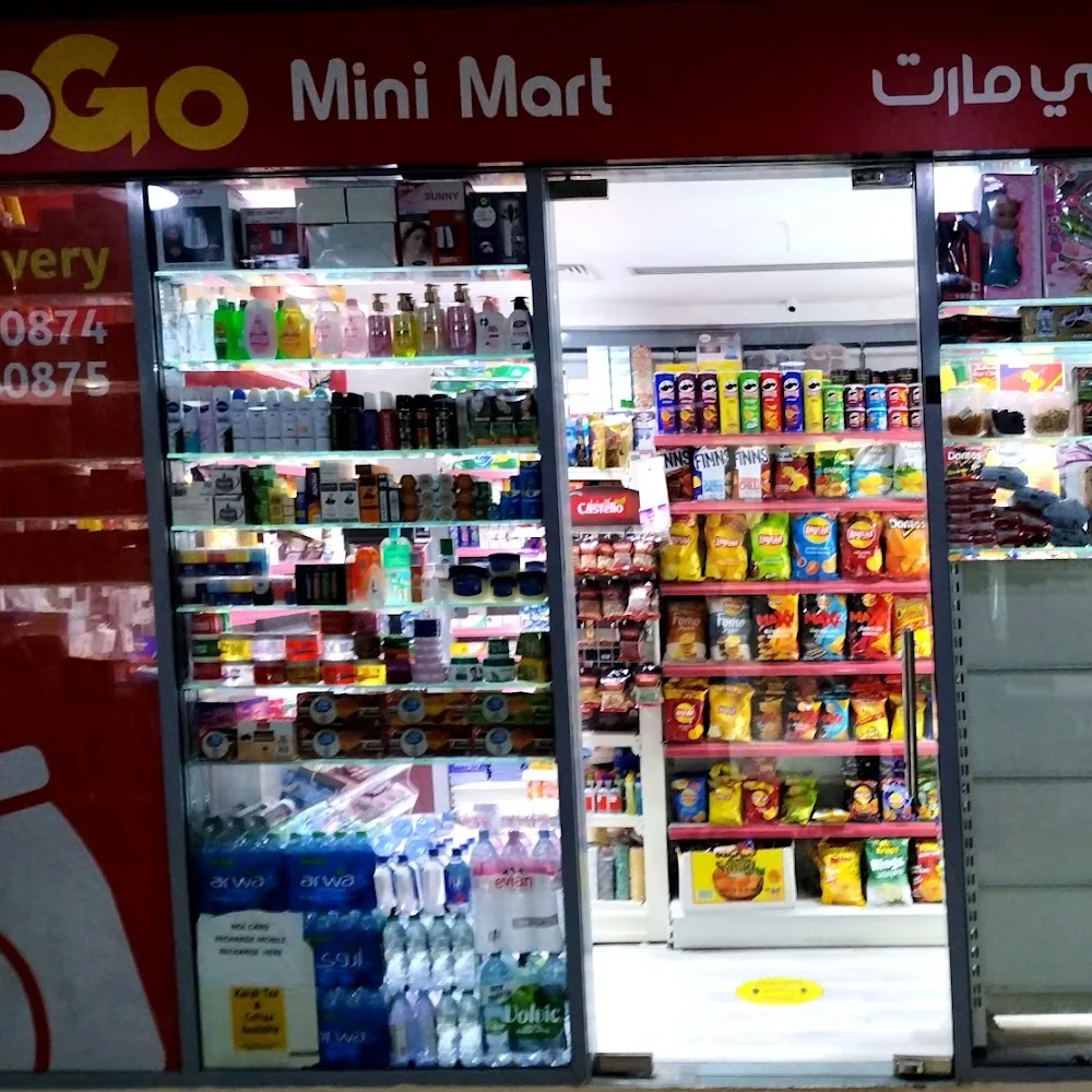 TO GO MINIMART