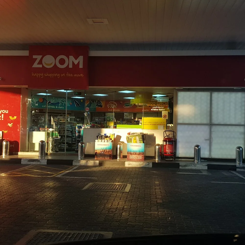 ZOOM | 93