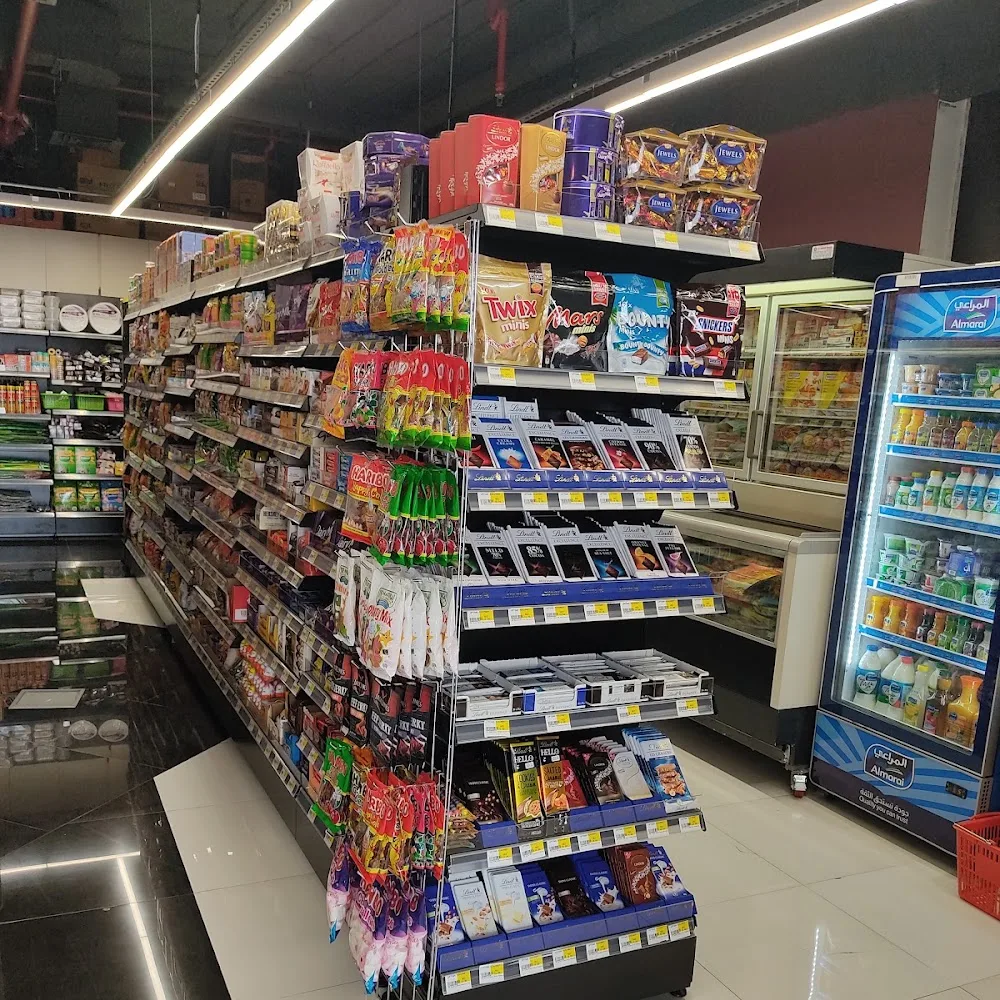 Uptown Minimart