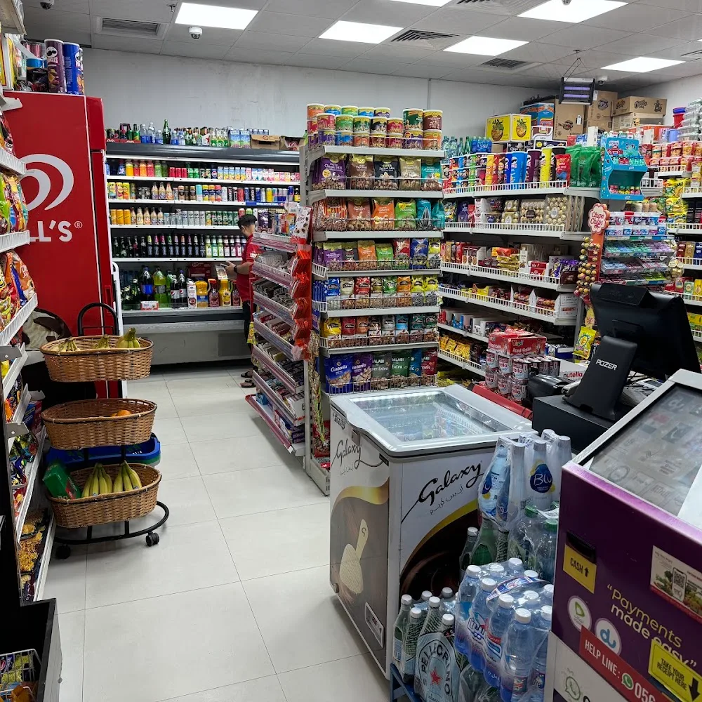 MQ MINIMART