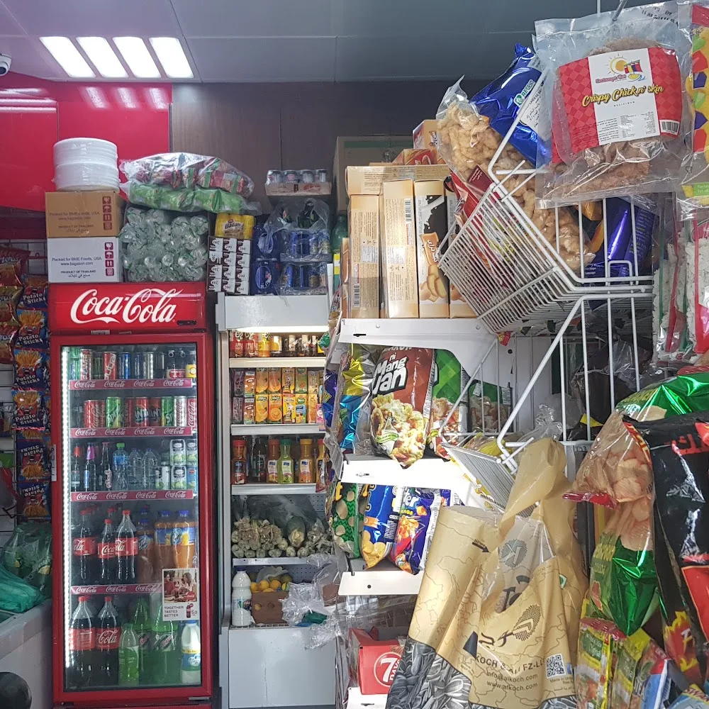 Popular Corner Grocery