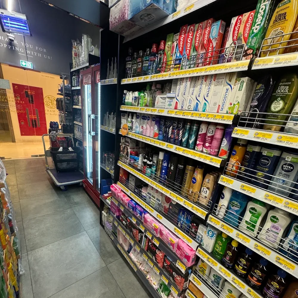 F Mart Boutique Supermarket, Damac Paramount Mid Town, Business Bay