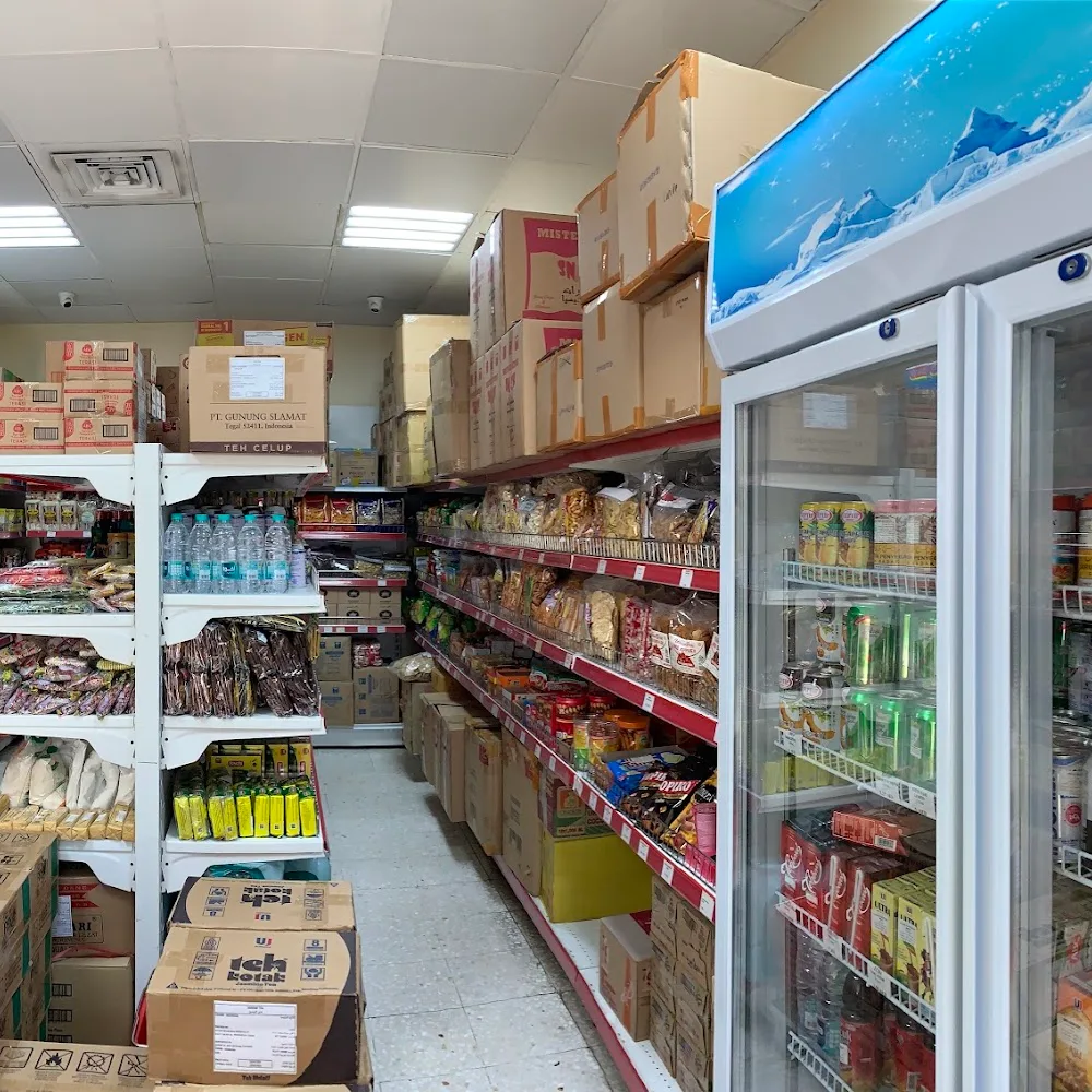 Indonesian Corner Food Stuff (Indonesian Grocery Karama)