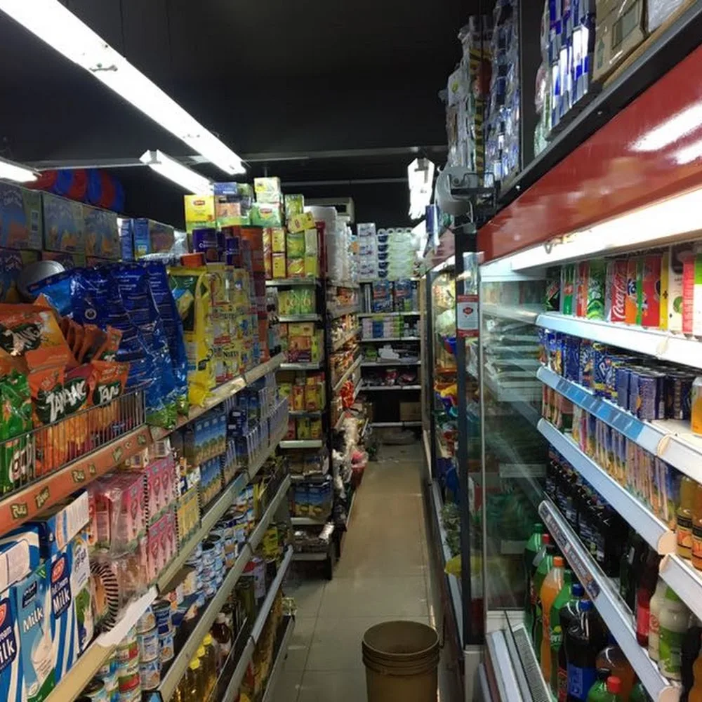 STOP N SHOP GROCERY