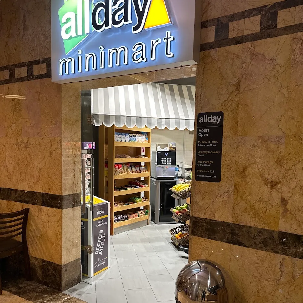 allday minimart RTA HQ