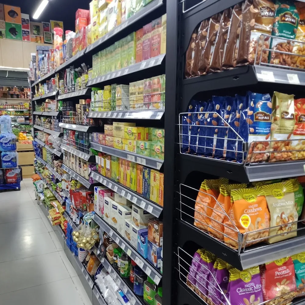 One day Mini Mart