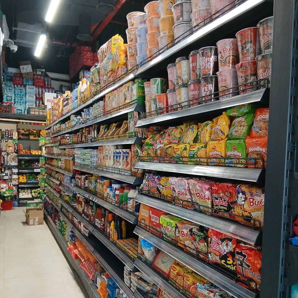 Urban Basket Minimart