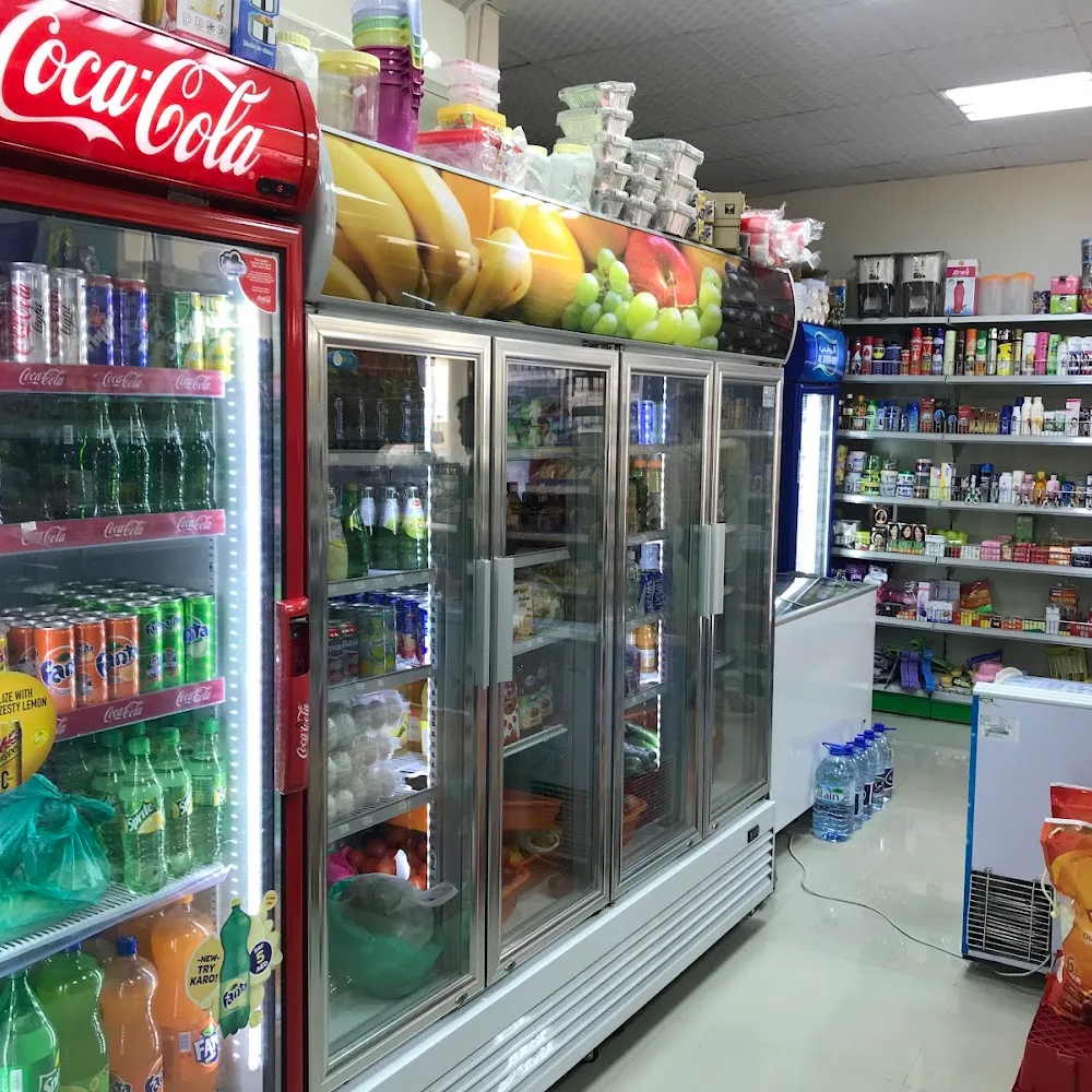GRAB AND GO MINI MART L.L.C (BRANCH)