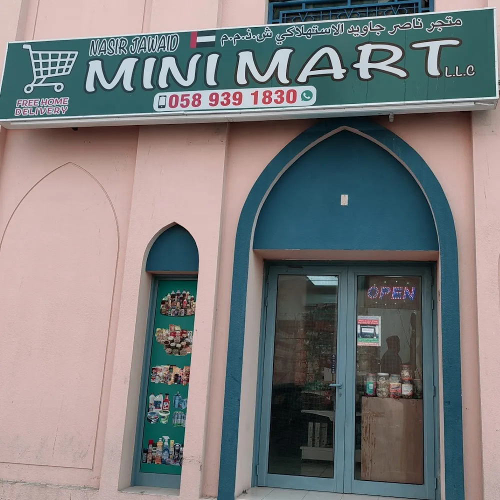 Nasir Jawaid Mini Mart