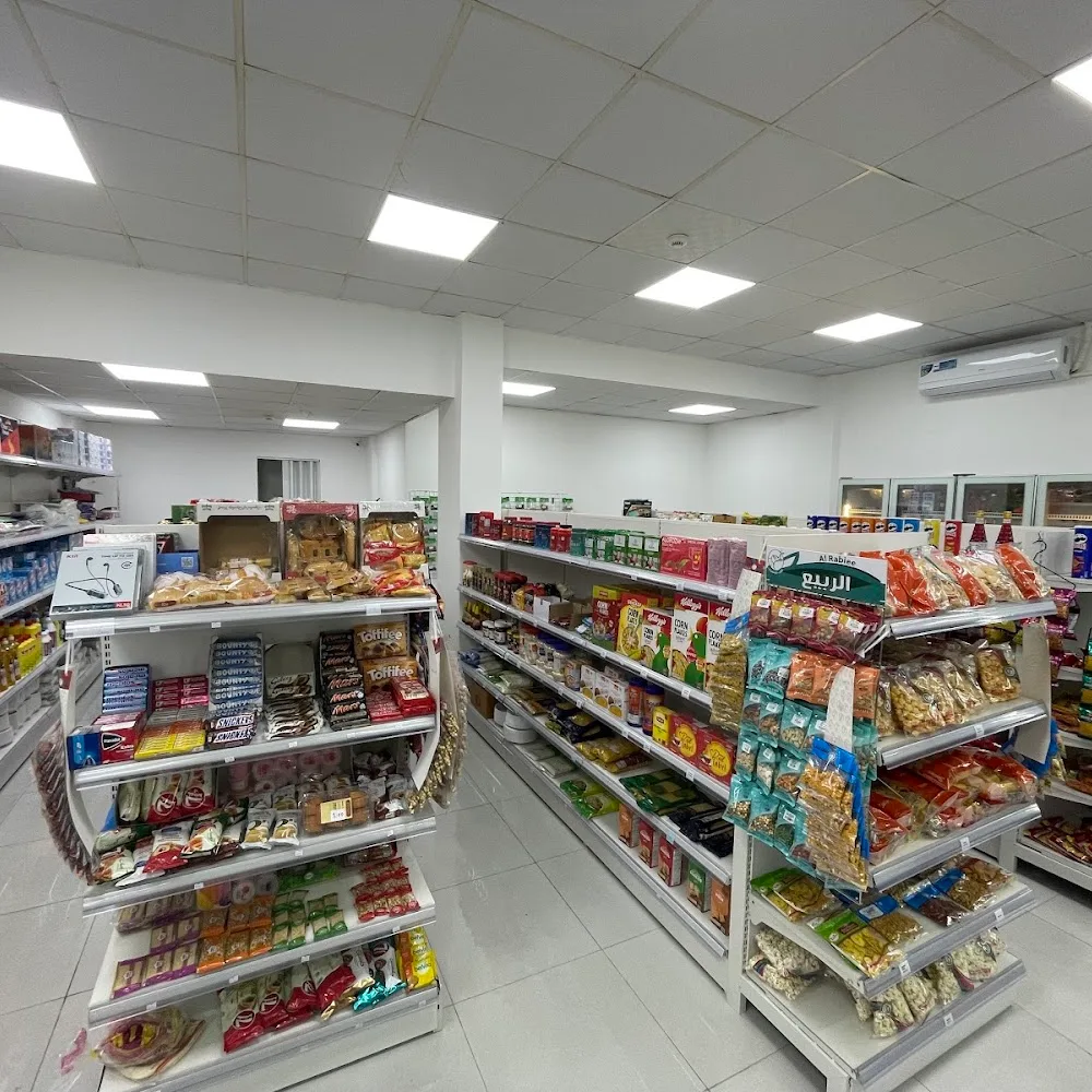 A to Z MINI MART