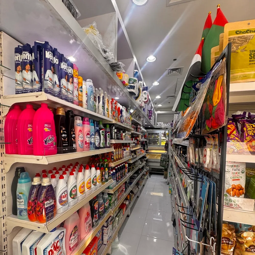 Day Night Minimart