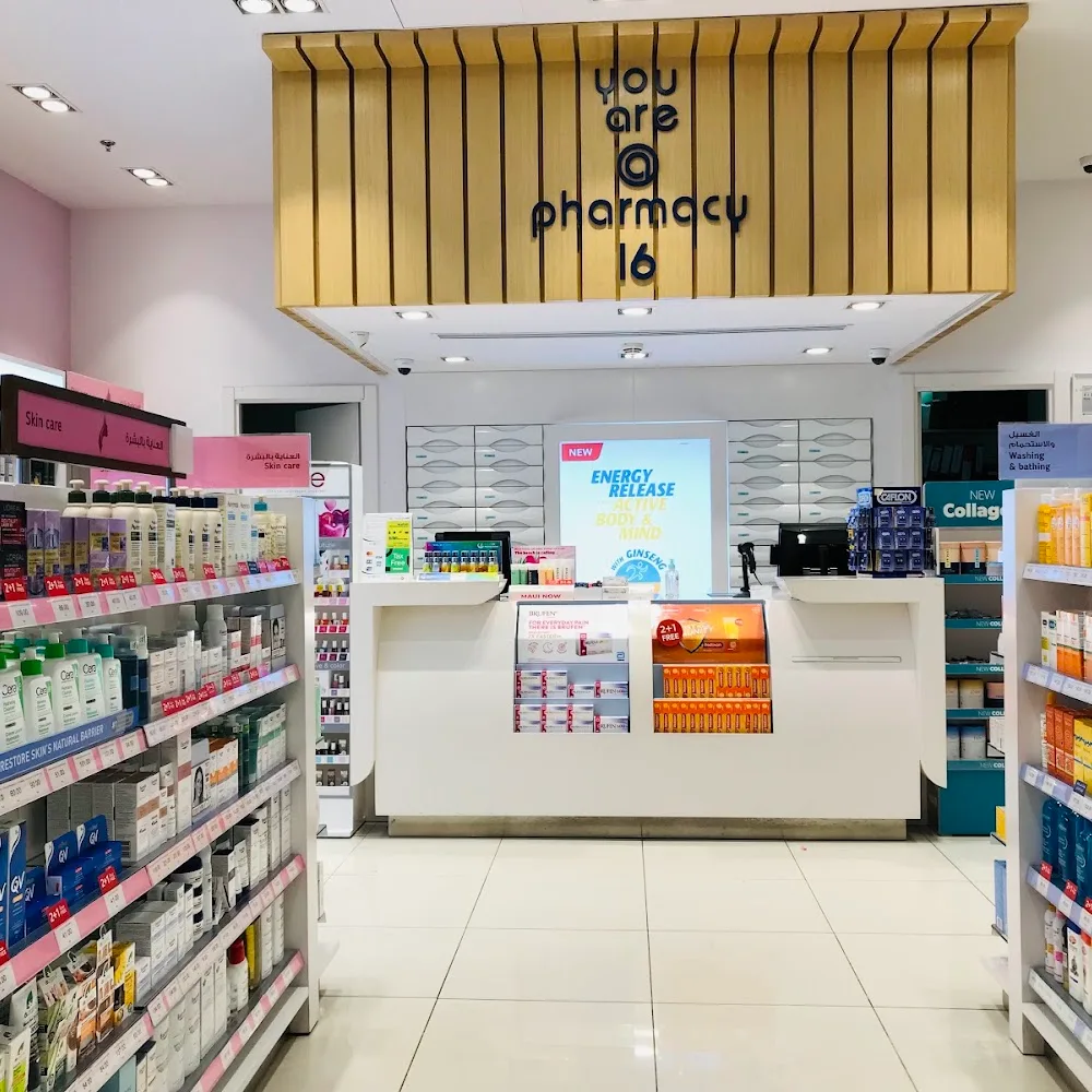 BinSina Pharmacy Dubai Festival City