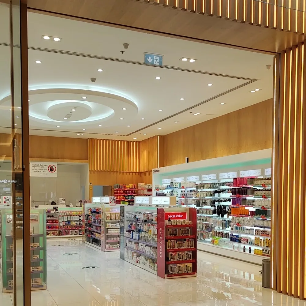 Medicina Pharmacy - Circle Mall, JVC, Dubai