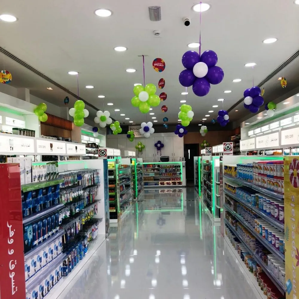 Medicina Pharmacy - Hessa 2, Al Barsha, Dubai صيدلية ميديسينا حصه