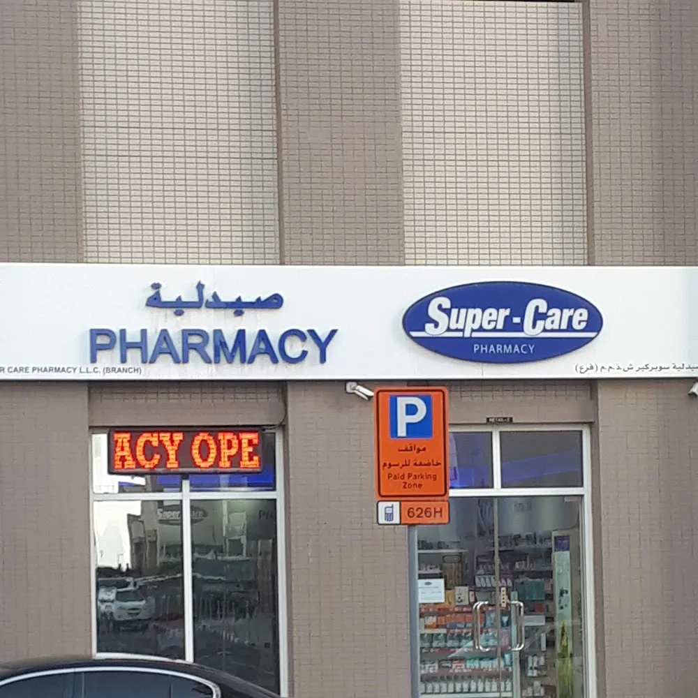 Supercare Pharmacy