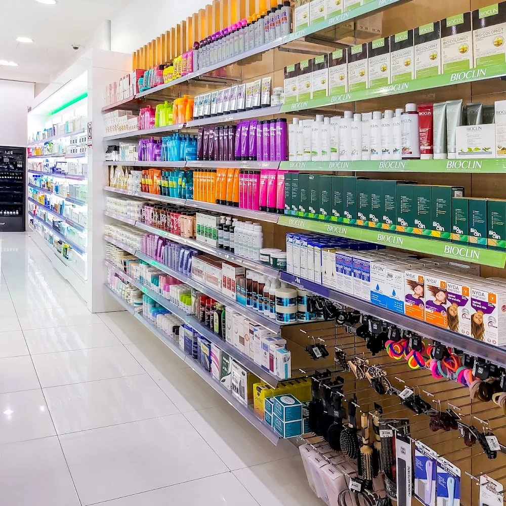 Medicina Pharmacy - Nad Al Hamar