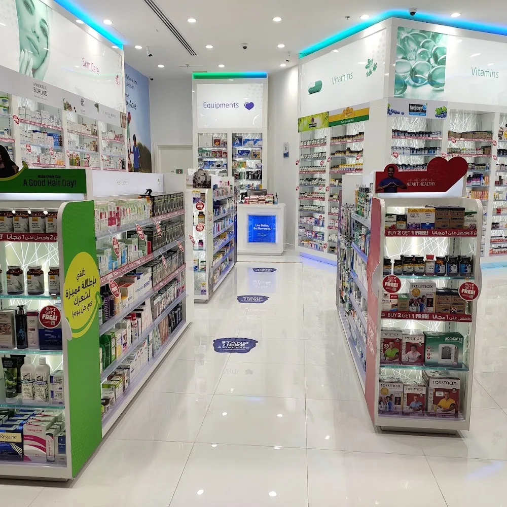 Aster Pharmacy - Downtown Dubai (206)