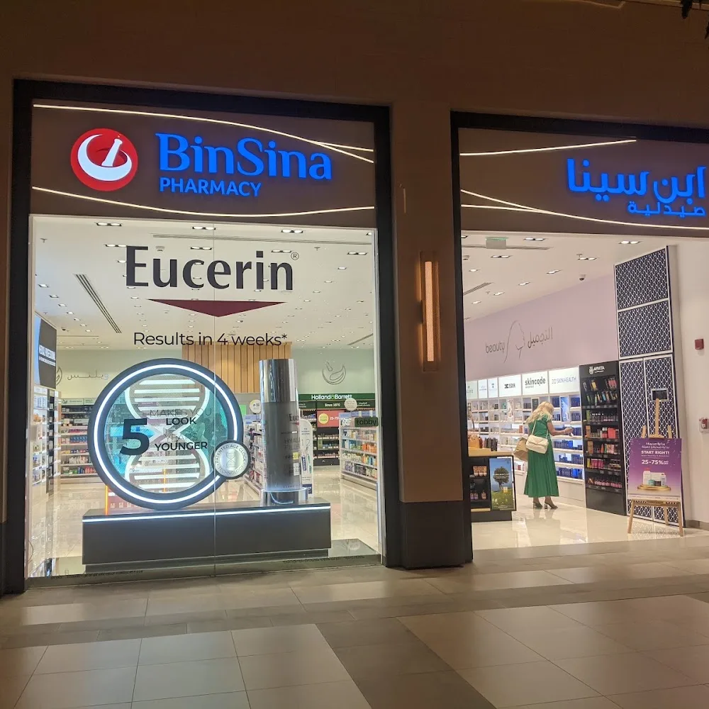 BinSina Pharmacy Dubai Hills