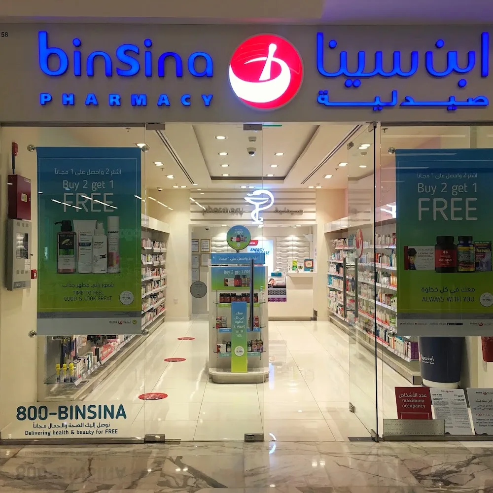 BinSina Pharmacy Emaar Square Downtown Dubai