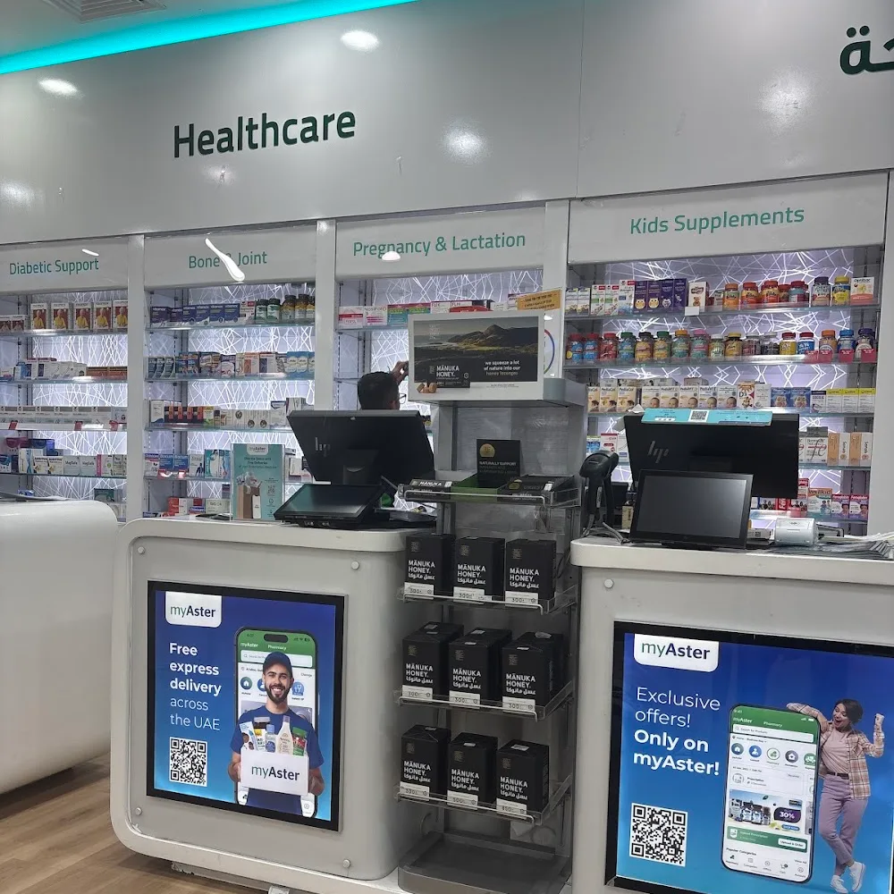 Aster Pharmacy - Bur Dubai, next to Aster Jubilee Clinic (1)
